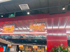 大堂-管氏翅吧(马家堡店)