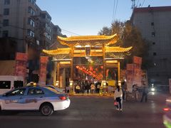 -西宁市东关清真大寺