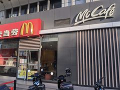 -麦当劳(杭州庆春路店)