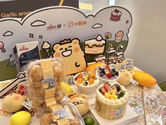 -小汪糕点(楚街北门8店)