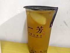 -一芳陈家台湾水果茶(荔枝沟店)