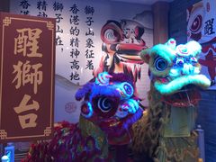 -避风塘(宝山万达店)