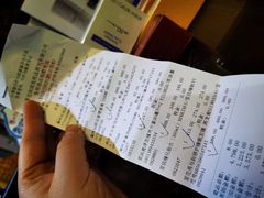 -国药中服免税(北京坊店)