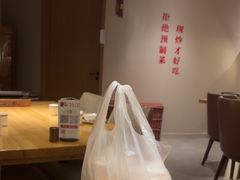 -郭靖内蒙菜·烤全羊·烧烤(望京旗舰店)