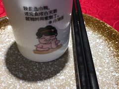 -茂德公草堂
