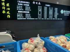-花园茶楼(兴城西路店)