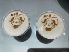 -狗不理(贵宾楼店)