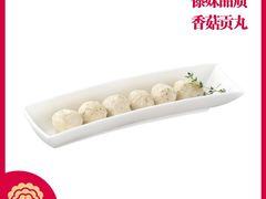 香菇贡丸-傣妹火锅(四川北路店)