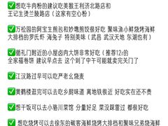 -巴公房子