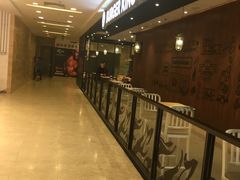-汉堡王(上海118广场店)