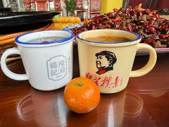 -杨记隆府(白象街店)
