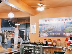 大堂-抚仙湖生态石锅鱼野生菌(告庄店)