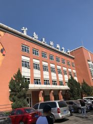 点击看大图 -首都儿科研究所附属儿童医院