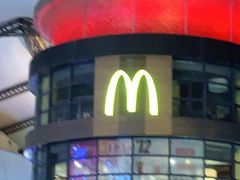 -麦当劳(番禺易发商业街店)