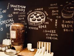 -东园小馆·早茶·淮扬小炒(印象汇店)