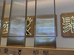 -周渝食惦酸菜鱼(青浦店)