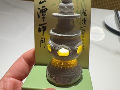 -杭州西湖银泰百货