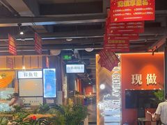 -老船舫·现做活鲜鱼馆(东郊记忆店)