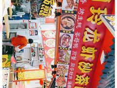 -老闽味姜母鸭·煎蟹闽菜餐厅(曾厝垵地标店)
