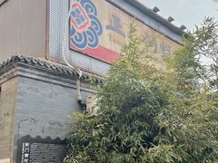 -正乙祠戏楼