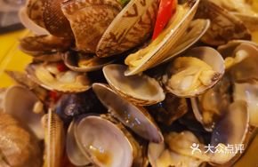 Mountain Pepper Clams