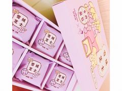 -好利来(高新枫叶广场店)