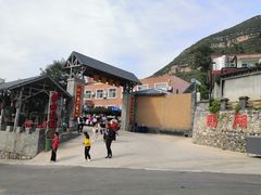 -狼牙山风景区