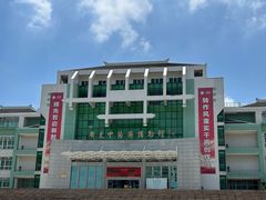 -广东中医药博物馆