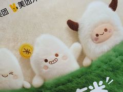 -德克士(场中路店)