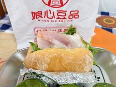 -娘心豆品(方庄店)