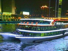 -珠江夜游西堤码头
