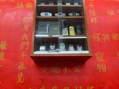 -華叔茶記