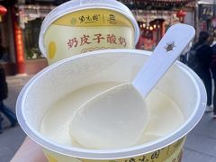 -紫光园烤鸭(前门大栅栏店)