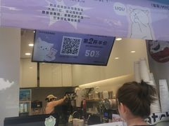 -印茶手作黑糖珍珠奶茶(湖墅南路旗舰店)