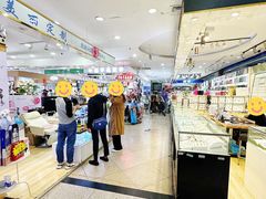 -中福百货(望京店)