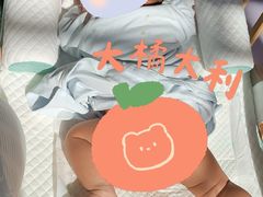 -葱妈母婴医护月嫂中心(浦东店)