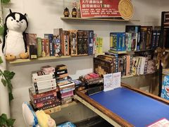 -好玩工厂密室·鹅鸭杀·桌游拼豆电玩