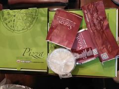 -必胜客(龙吴宅急送店)