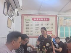 -巷子肥肠(科华巷店)