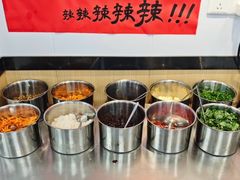 -桂山禾·桂林卤菜粉(上海首店)