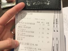 香茅烤鸡肉捞檬粉-美奈小馆·越南料理(中航城君尚购物中心店)