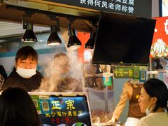 -东门町美食街