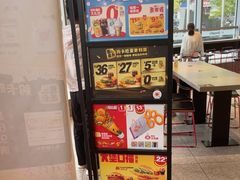 -麦当劳(北苑秋实路店)