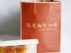 -富贵面包公司(运河店)