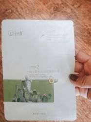 -谷雨官方旗舰店