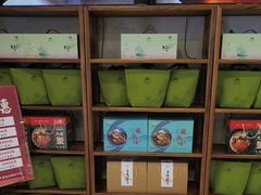 -香山湖渔家大院