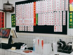 -逸桂禾面馆