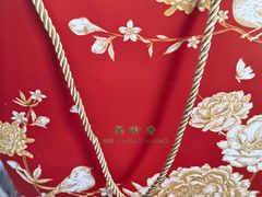 -美珍香(苏州中心商场店)