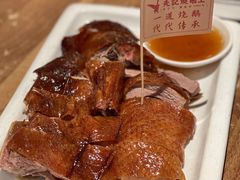 -先记烧鹅王·本地粤菜(福永店)