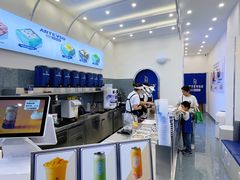 -ARTEASG啊T·新加坡奶茶(三坊七巷店)